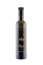 Carica l'immagine nel visualizzatore di Gallery, Olio EVO - Le Rose - 500ml - NUOVO RACCOLTO 2025 - MONOVARIETALE CANINESE - Frantoio Presciuttini