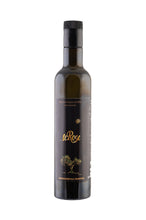 Carica l&#39;immagine nel visualizzatore di Gallery, Olio EVO - Olio EVO - Le Rose - 500ml - RACCOLTO 2022 - MONOVARIETALE FRANTOIO
