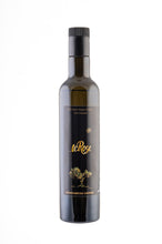 Carica l&#39;immagine nel visualizzatore di Gallery, Olio EVO - Le Rose - 500ml - MONOVARIETALE CANINESE
